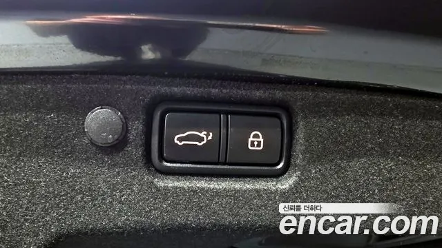 2017 Kia All New K7 2.4 GDI Limited Sold VIN KNALB415BHA110872 – photo 17 2017 Kia All New K7 2.4 GDI Limited Sold VIN KNALB415BHA110872 – photo 17