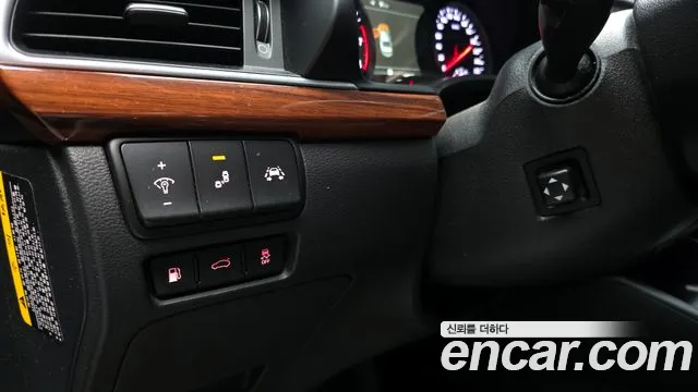 2017 Kia All New K7 2.4 GDI Limited Sold VIN KNALB415BHA110872 – photo 21 2017 Kia All New K7 2.4 GDI Limited Sold VIN KNALB415BHA110872 – photo 21