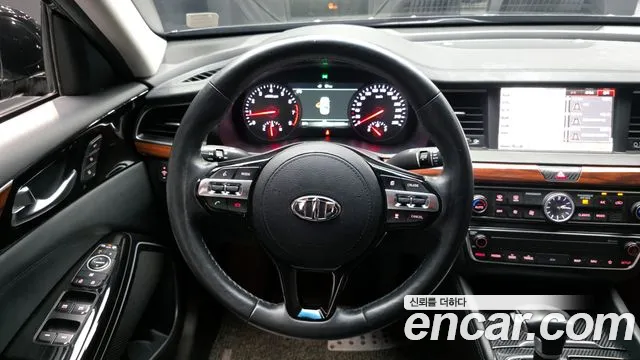 2017 Kia All New K7 2.4 GDI Limited Sold VIN KNALB415BHA110872 – photo 34 2017 Kia All New K7 2.4 GDI Limited Sold VIN KNALB415BHA110872 – photo 34