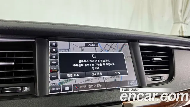 2017 Kia All New K7 2.4 GDI Prestige Sold VIN KNALB415BHA110910 – interior seats