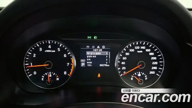 2018 Kia All New K7 2.4 GDI Limited Sold VIN KNALB415BJA120805 – photo 20