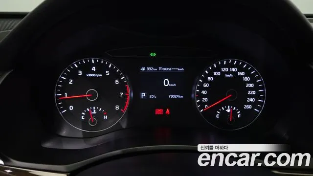 2018 Kia All New K7 2.4 GDI Prestige Sold VIN KNALB415BJA154483 – photo 16