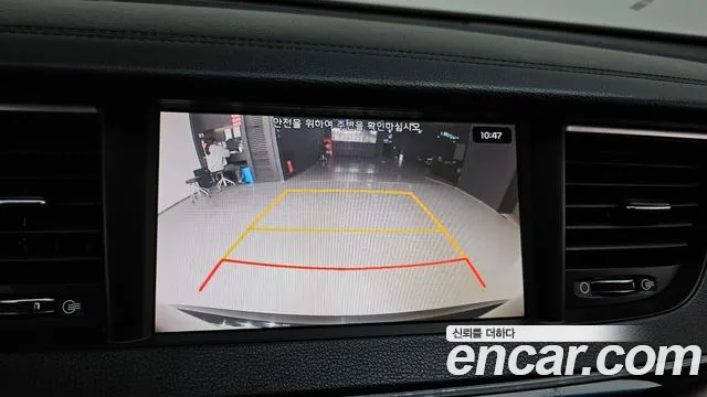2018 Kia All New K7 2.4 GDI Limited Sold VIN KNALB415BJA154500 – engine bay 2018 Kia All New K7 2.4 GDI Limited Sold VIN KNALB415BJA154500 – engine bay