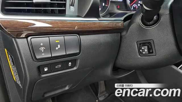 2018 Kia All New K7 2.4 GDI Limited Sold VIN KNALB415BJA154500 – photo 29 2018 Kia All New K7 2.4 GDI Limited Sold VIN KNALB415BJA154500 – photo 29