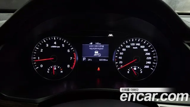 2019 Kia All New K7 2.4 Gdi Noblesse Sold VIN KNALB415BKA162406 – front exterior