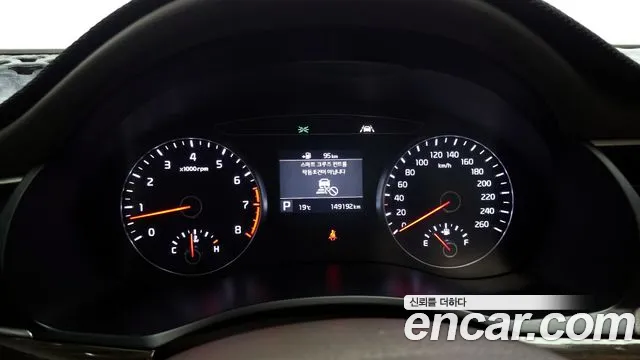 2018 Kia All New K7 3.0 GDI Limited Sold VIN KNALB416BJA123529 – dashboard 2018 Kia All New K7 3.0 GDI Limited Sold VIN KNALB416BJA123529 – dashboard