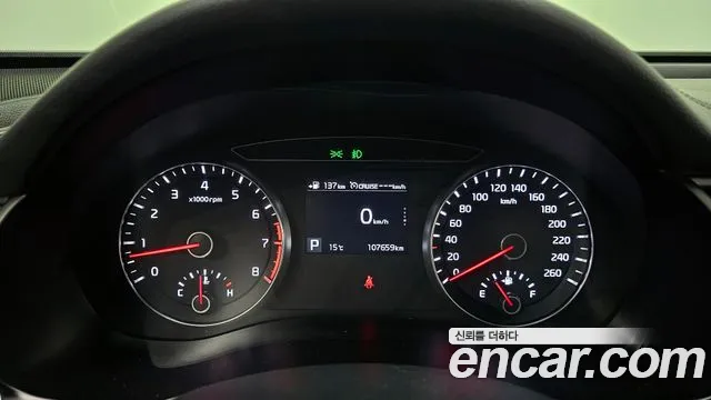 2018 Kia All New K7 3.0 Gdi Limited Sold VIN KNALB416BJA126365 – front exterior 2018 Kia All New K7 3.0 Gdi Limited Sold VIN KNALB416BJA126365 – front exterior