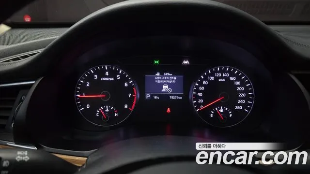 2018 Kia All New K7 3.0 Gdi Limited Sold VIN KNALB416BJA138539 – front exterior 2018 Kia All New K7 3.0 Gdi Limited Sold VIN KNALB416BJA138539 – front exterior