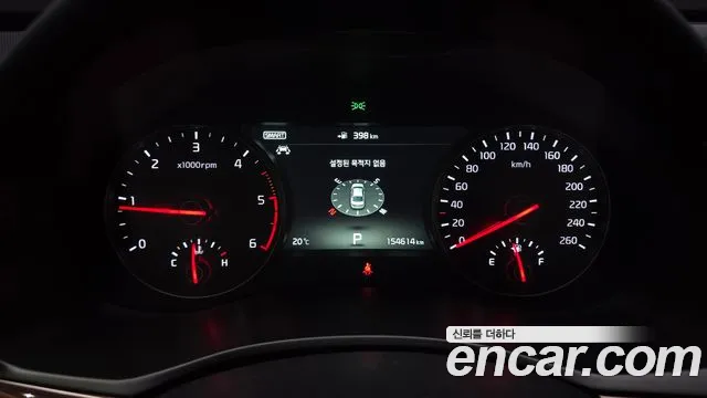 2017 Kia All New K7 2.2 Diesel Limited Sold VIN KNALB41ABHA070231 – interior seats 2017 Kia All New K7 2.2 Diesel Limited Sold VIN KNALB41ABHA070231 – interior seats