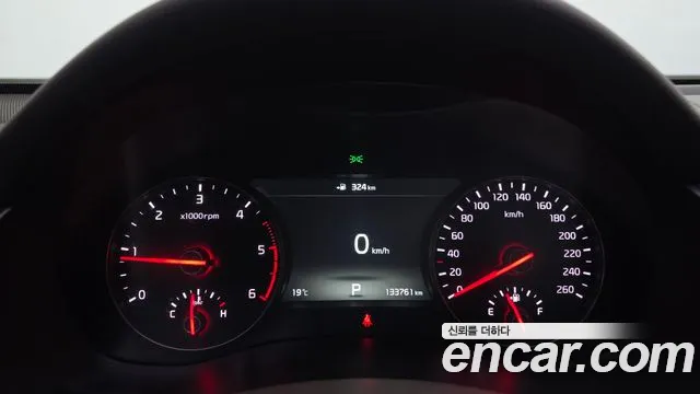 2017 Kia All New K7 2.2 Diesel Limited Sold VIN KNALB41ABHA084695 – photo 18 2017 Kia All New K7 2.2 Diesel Limited Sold VIN KNALB41ABHA084695 – photo 18