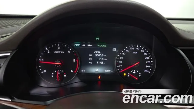 2017 Kia All New K7 2.2 Diesel Limited Sold VIN KNALB41ABHA100790 – front exterior 2017 Kia All New K7 2.2 Diesel Limited Sold VIN KNALB41ABHA100790 – front exterior