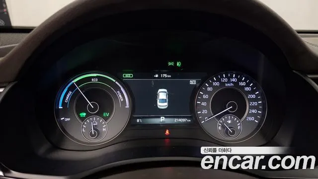 2017 Kia All New K7 Hybrid Noblesse Sold VIN KNALB41GBHA001571 – front exterior