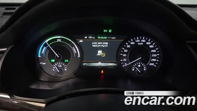 2017 Kia All New K7 Hybrid Noblesse Sold VIN KNALB41GBHA002148 – photo 22