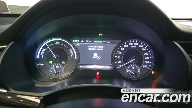 2017 Kia All New K7 Hybrid Noblesse Sold VIN KNALB41GBHA003281 – front exterior
