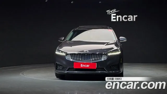 2017 Kia All New K7 Hybrid Noblesse VIN KNALB41GBHA003320