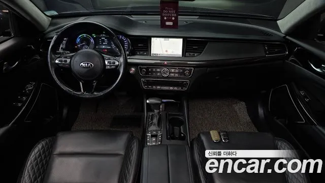 2017 Kia All New K7 Hybrid Noblesse Sold VIN KNALB41GBHA003320 – trunk area 2017 Kia All New K7 Hybrid Noblesse Sold VIN KNALB41GBHA003320 – trunk area