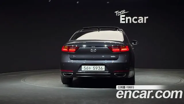 2017 Kia All New K7 Hybrid Noblesse Sold VIN KNALB41GBHA003320 – photo 11 2017 Kia All New K7 Hybrid Noblesse Sold VIN KNALB41GBHA003320 – photo 11