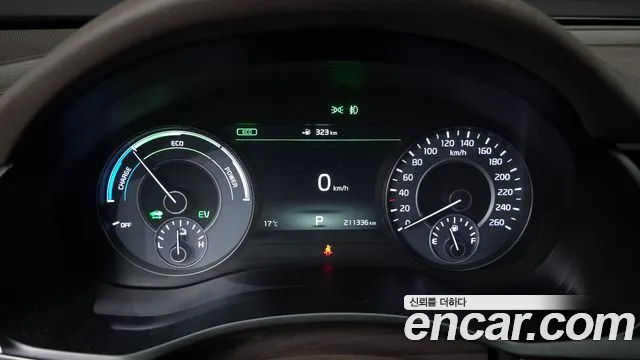 2017 Kia All New K7 Hybrid Noblesse Sold VIN KNALB41GBHA006394 – side profile 2017 Kia All New K7 Hybrid Noblesse Sold VIN KNALB41GBHA006394 – side profile