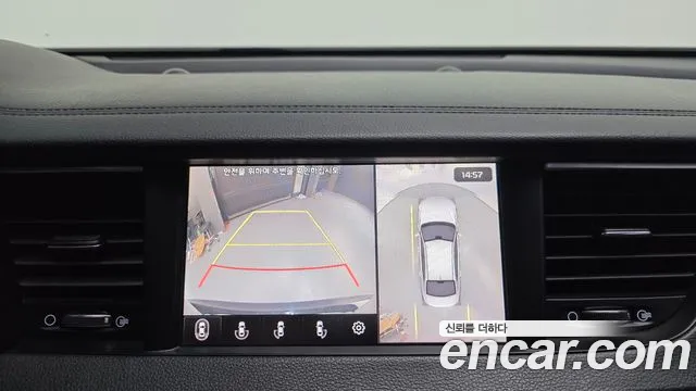 2018 Kia All New K7 Hybrid Noblesse Special Sold VIN KNALB41GBJA009893 – trunk area