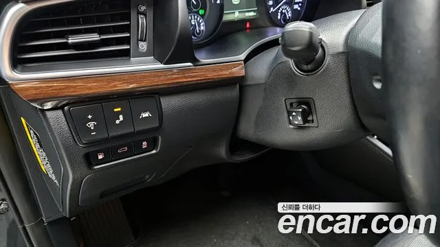 2019 Kia All New K7 Hybrid Noblesse Special Sold VIN KNALB41GBKA014572 – engine bay