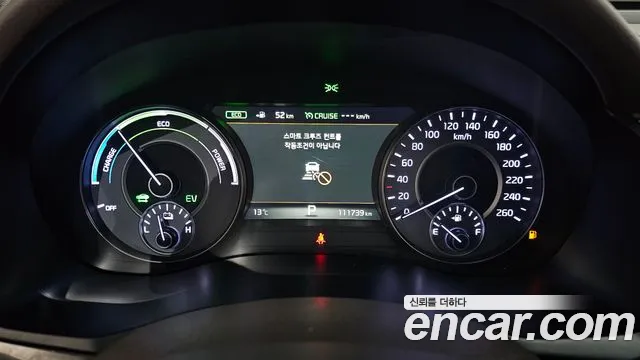 2019 Kia All New K7 Hybrid Noblesse Special Sold VIN KNALB41GBKA016143 – photo 12