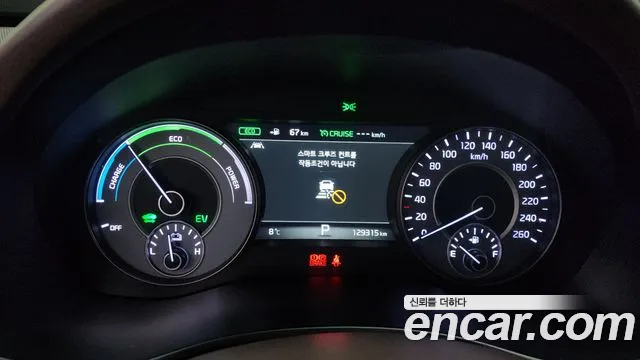 2019 Kia All New K7 Hybrid Noblesse Special Sold VIN KNALB41GBKA017140 – odometer reading