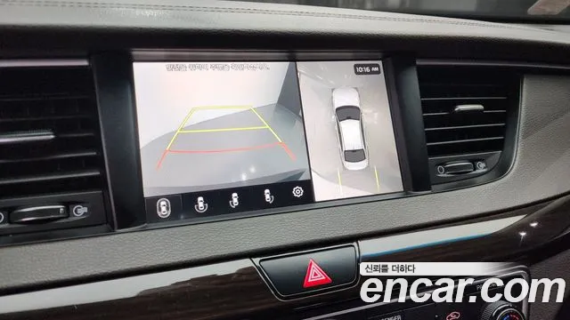 2019 Kia All New K7 Hybrid Noblesse Special Sold VIN KNALB41GBKA017140 – photo 12