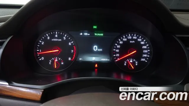 2017 Kia All New K7 3.3 GDI Limited Plus Sold VIN KNALC411BHA082306 – dashboard
