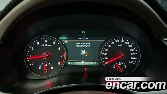 2017 Kia All New K7 3.3 GDI Noblesse Sold VIN KNALC411BHA092154 – photo 33
