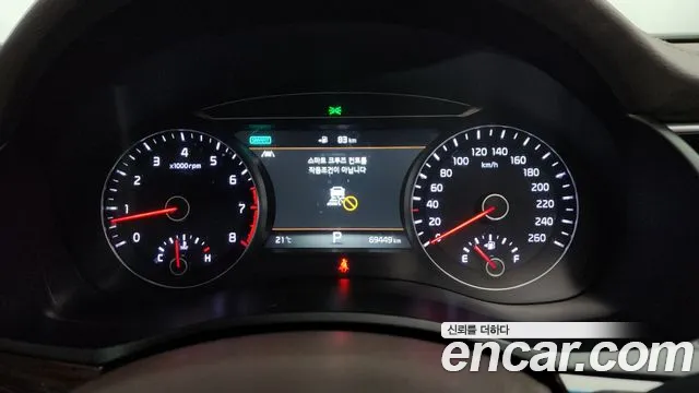 2018 Kia All New K7 3.3 GDI Noblesse Sold VIN KNALC411BJA138780 – photo 34