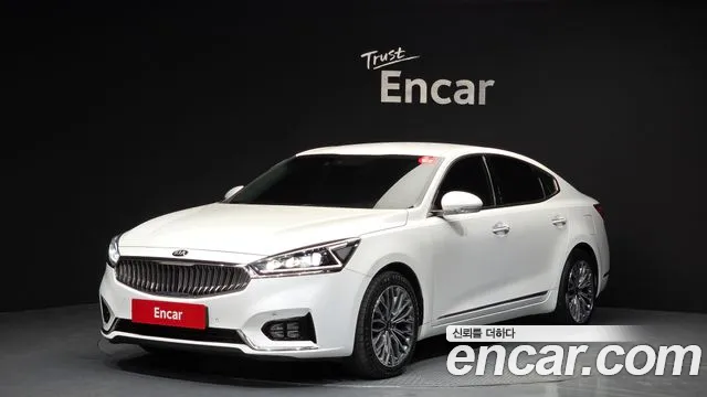 2017 Kia All New K7 3.0 LPI Luxury (Rental Car) VIN KNALC418BHA098146