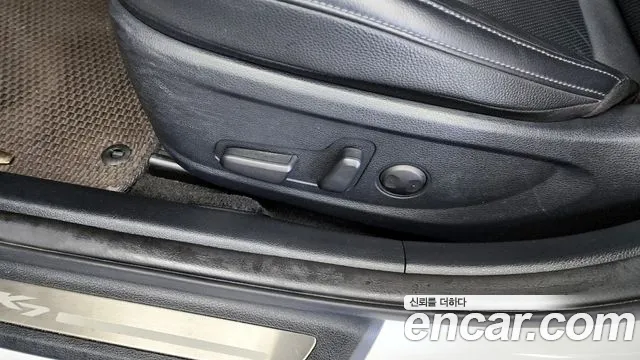 2020 Kia K7 Premier 2.2 Diesel Noblesse Sold VIN KNALC41ABLA199081 – front exterior