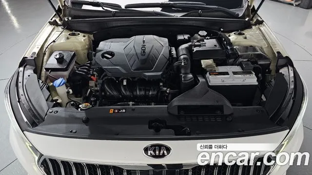2020 Kia K7 Premier 2.5 GDI Noblesse Sold VIN KNALC41BBLA183306 – engine bay