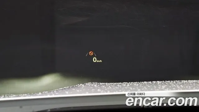 2020 Kia K7 Premier 2.5 GDI Noblesse Sold VIN KNALC41BBLA184757 – rear exterior 2020 Kia K7 Premier 2.5 GDI Noblesse Sold VIN KNALC41BBLA184757 – rear exterior