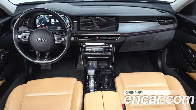 2020 Kia K7 Premier 2.5 GDI Noblesse Sold VIN KNALC41BBLA190656 – engine bay