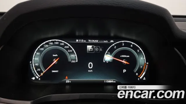 2020 Kia K7 Premier 2.5 GDI Noblesse Sold VIN KNALC41BBLA190656 – trunk area