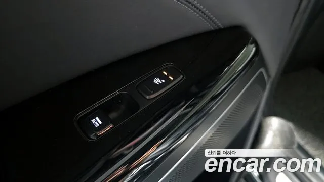 2020 Kia K7 Premier 2.5 GDI Noblesse Sold VIN KNALC41BBLA191265 – trunk area