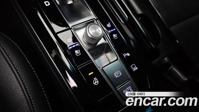 2020 Kia K7 Premier 2.5 GDI Noblesse Sold VIN KNALC41BBLA201561 – engine bay 2020 Kia K7 Premier 2.5 GDI Noblesse Sold VIN KNALC41BBLA201561 – engine bay