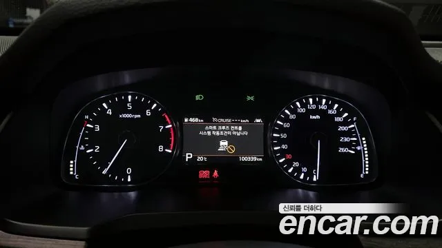 2020 Kia K7 Premier 2.5 GDI Noblesse Sold VIN KNALC41BBLA201561 – undercarriage 2020 Kia K7 Premier 2.5 GDI Noblesse Sold VIN KNALC41BBLA201561 – undercarriage