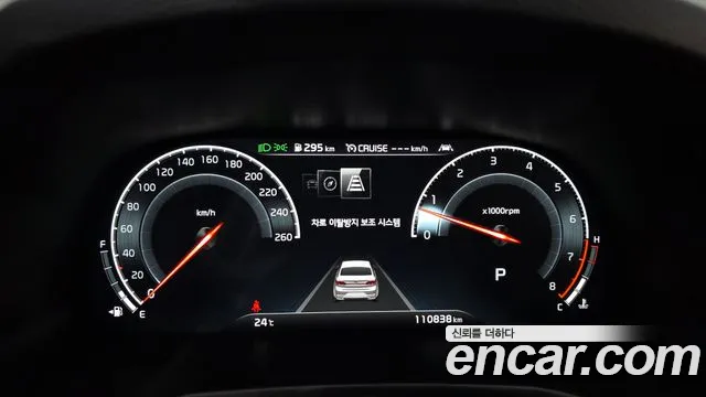 2020 Kia K7 Premier 2.5 GDI Noblesse Sold VIN KNALC41BBLA206897 – side profile
