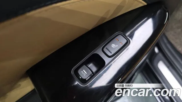 2020 Kia K7 Premier 2.5 GDI Noblesse Sold VIN KNALC41BBLA206897 – photo 29