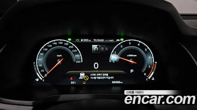 2020 Kia K7 Premier 2.5 GDI X Edition Sold VIN KNALC41BBLA214635 – photo 12