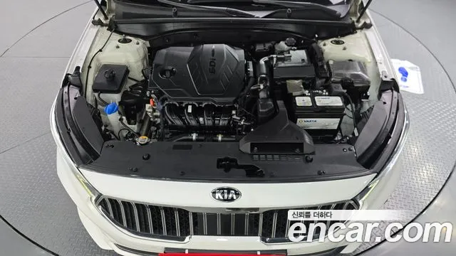 2020 Kia K7 Premier 2.5 GDI X Edition Sold VIN KNALC41BBLA214635 – photo 27