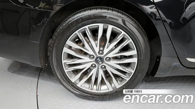2020 Kia K7 Premier 2.5 GDI X Edition Sold VIN KNALC41BBLA216124 – photo 20