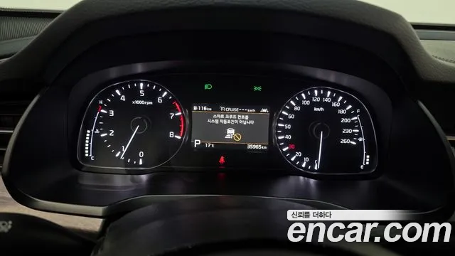 2020 Kia K7 Premier 2.5 GDI Noblesse Sold VIN KNALC41BBLA225420 – dashboard