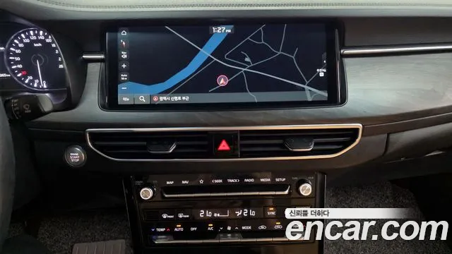 2020 Kia K7 Premier 2.5 GDI Noblesse Sold VIN KNALC41BBLA225420 – engine bay
