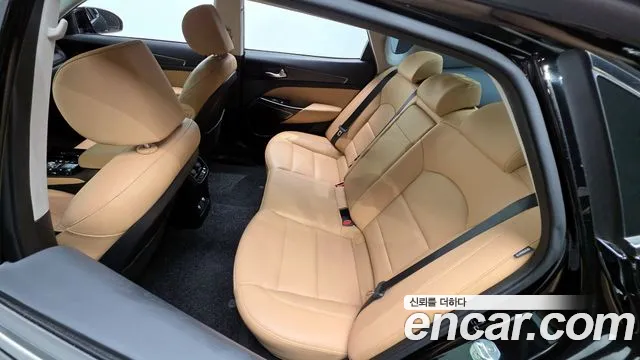 2020 Kia K7 Premier 2.5 GDI Noblesse Sold VIN KNALC41BBLA225420 – photo 21