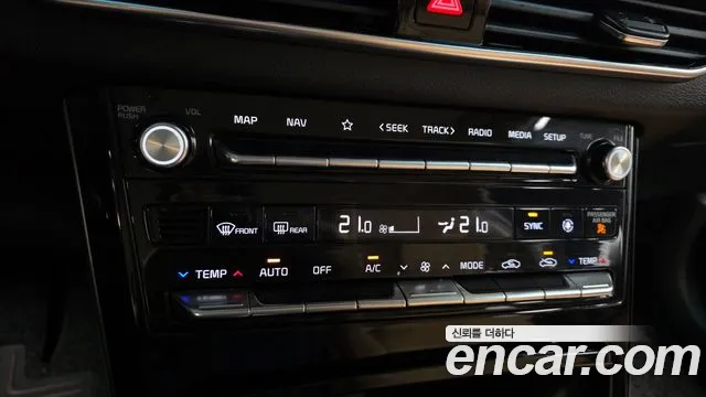 2020 Kia K7 Premier 2.5 GDI Noblesse Sold VIN KNALC41BBLA225420 – photo 31