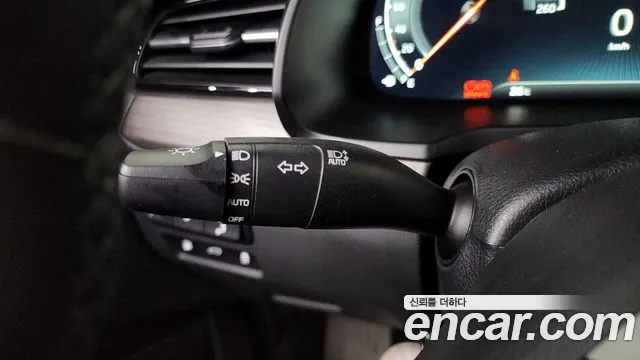 2020 Kia K7 Premier 2.5 GDI X Edition Sold VIN KNALC41BBLA225945 – undercarriage