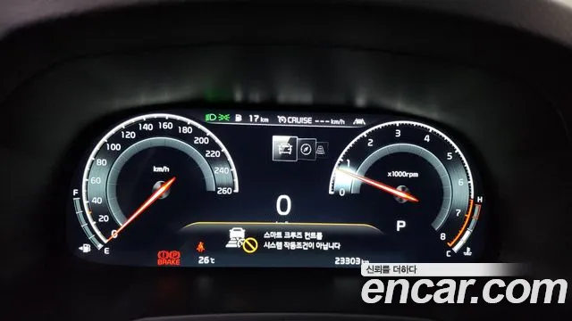 2020 Kia K7 Premier 2.5 GDI X Edition Sold VIN KNALC41BBLA225945 – photo 35